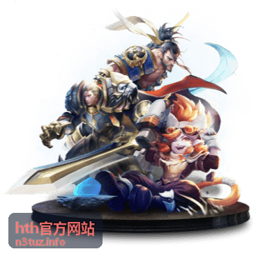 hth官方网站活动消息封面图